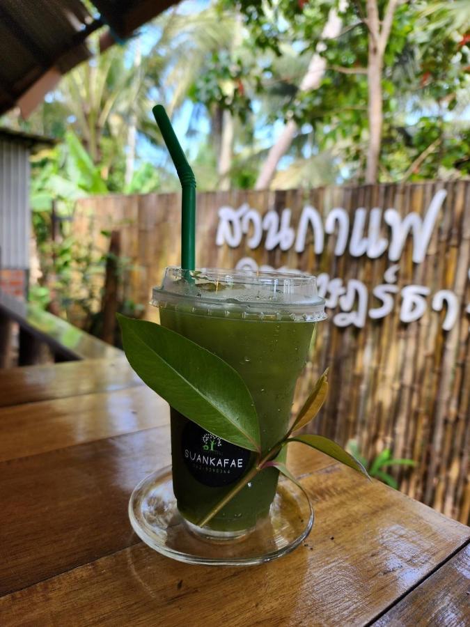 סוראט תאני Suankafae Resort สวนกาแฟรีสอร์ท מראה חיצוני תמונה
